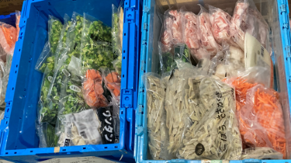 食品ケース（オリコン）