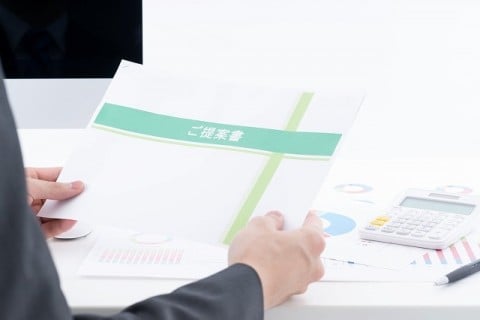 2.ご提案・お見積もり 2.ご提案・お見積もり