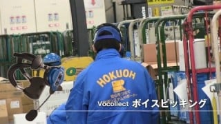 従業員の負担を軽減するためのITシステムに積極投資 従業員の負担を軽減するためのITシステムに積極投資