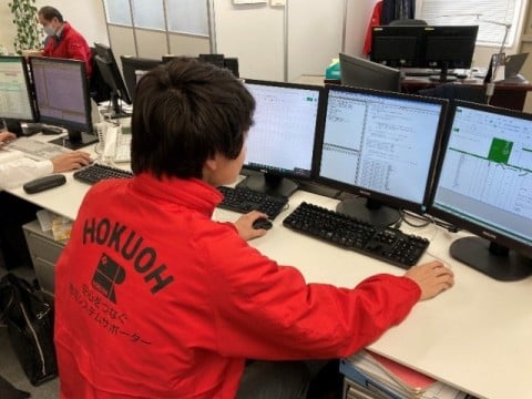 北王GROUP 本社 北王GROUP 本社