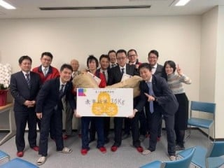 テレビや新聞などの大手メディアも注目の、ユニークな福利厚生制度 テレビや新聞などの大手メディアも注目の、ユニークな福利厚生制度