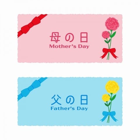 食品ECサイト・ネットショップ・通販 物流代行・発送代行 メッセージカード対応 北王流通 食品ECサイト・ネットショップ・通販 物流代行・発送代行 メッセージカード対応 北王流通