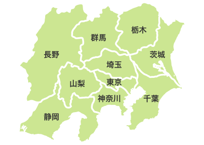 食品3PL　北王GROUP　トラック